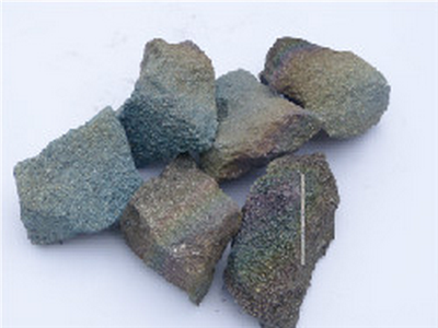 山东氮化锰块