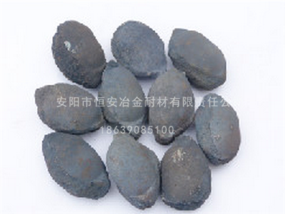 山东求购氮化锰球